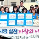 금오경로당 이미지