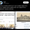 10.1 국군의날 임시공휴일? 이미지