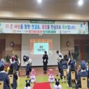 한들 이미지