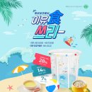 케어비