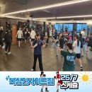 클럽복싱인 | 🥊 거제복싱인사이드짐 | 7월 복싱스케줄 &amp; 실력향상 후기!