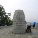 [서울] 서울 도심의 싱그러운 서쪽 뒷동산, 서대문구 안산 ＜무악산 동봉수대, 안산자락길, 흔들바위, 무악재＞ 이미지