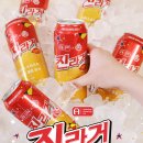 진한컴퍼니 네이버블로그