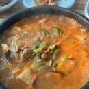 할매맛집 이미지