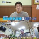 서울 더골목냉면 서울경제