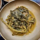 자연을담은 밥상 이미지