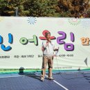 이재준색소폰