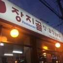 가보시끼 이미지