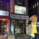 레인보우 코인 노래연습장 네이버블로그