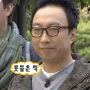 선가네