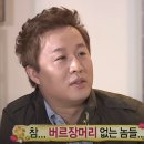 사랑방커피