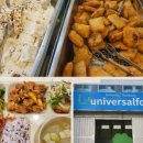 봉암동296 이미지