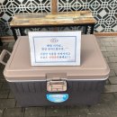 진리국밥 김포한강점 이미지