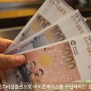 도계시장 이미지