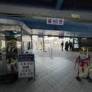 청호 갯배 네이버블로그
