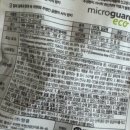 플러스에코 이미지