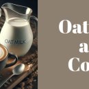 주말 프로그램으로 승부를 걸어야 승산이∼ (정동희뷰: 우유가 모자라면 커피) 토요일 아침입니다. 9시 넘어 일어나서 아침식사로 새마을 이미지