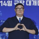 피터컴퍼니