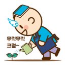 신림로66길 이미지