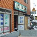태백관 이미지