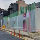 상인공영주차장 경인자치신문