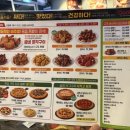굽네치킨신길뉴타운점 이미지