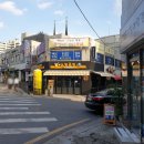 노랑통닭 명일점 이미지