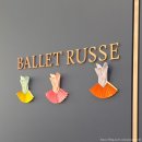 종이접기 테라피 | 천안 불당 발레루스 발레학원 잘 다니고 있는 후기