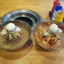 안가숯불구이