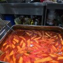 신도림 테크노마트 맛집 동글이 떡볶이 방문 후기