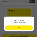 태인카서비스 | 무슨금? 도금?