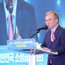 경진축사 뉴시스