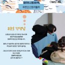 서소문 삼성어린이집 이미지