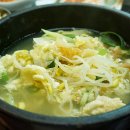 영빈가든
