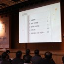 판교제2테크노밸리 일대 이미지