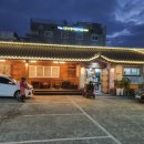 우리동네동태탕 이미지