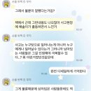 부서지는 순간마다 파도는 눈부시게 희다│25년 2월 독서기록