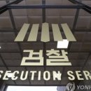 수색-001 이미지