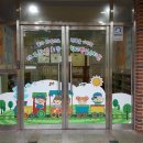 학정초교 병설유치원 이미지