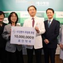 효인약국 이미지