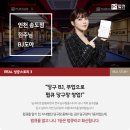 펍큐 금천점 이미지