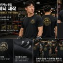 원투복싱클럽 | 🥊 대구 복싱클럽 단체티 제작 에어로쿨 라운드티 + DTF 프린팅 납품 후기
