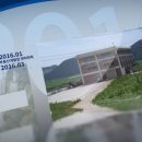주식회사 신성 이미지