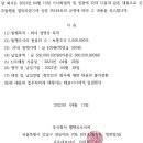 엘텍 이미지