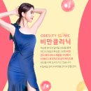 위례선가정의학과의원 이미지