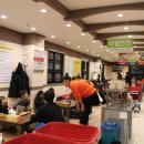 웰미가 수송점 이미지