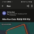 김수녕양궁장 트랙 이미지