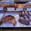 크로아상베이커리 이미지