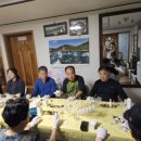 용부원2리 이미지