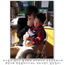 부구초등학교 삼당분교 이미지